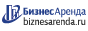 Коммерческая недвижимость в Ульяновске